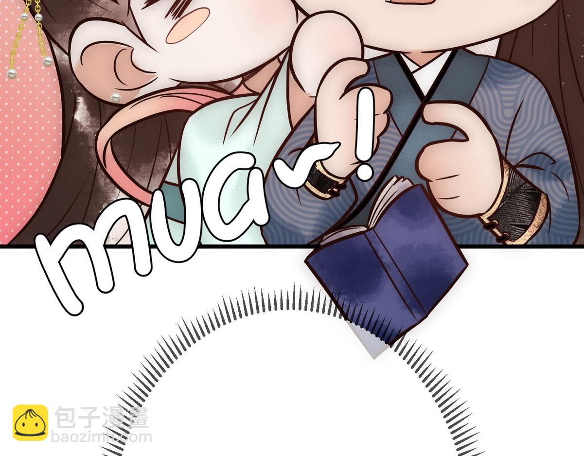 第21话 恶人先告状(1/3)-第23话