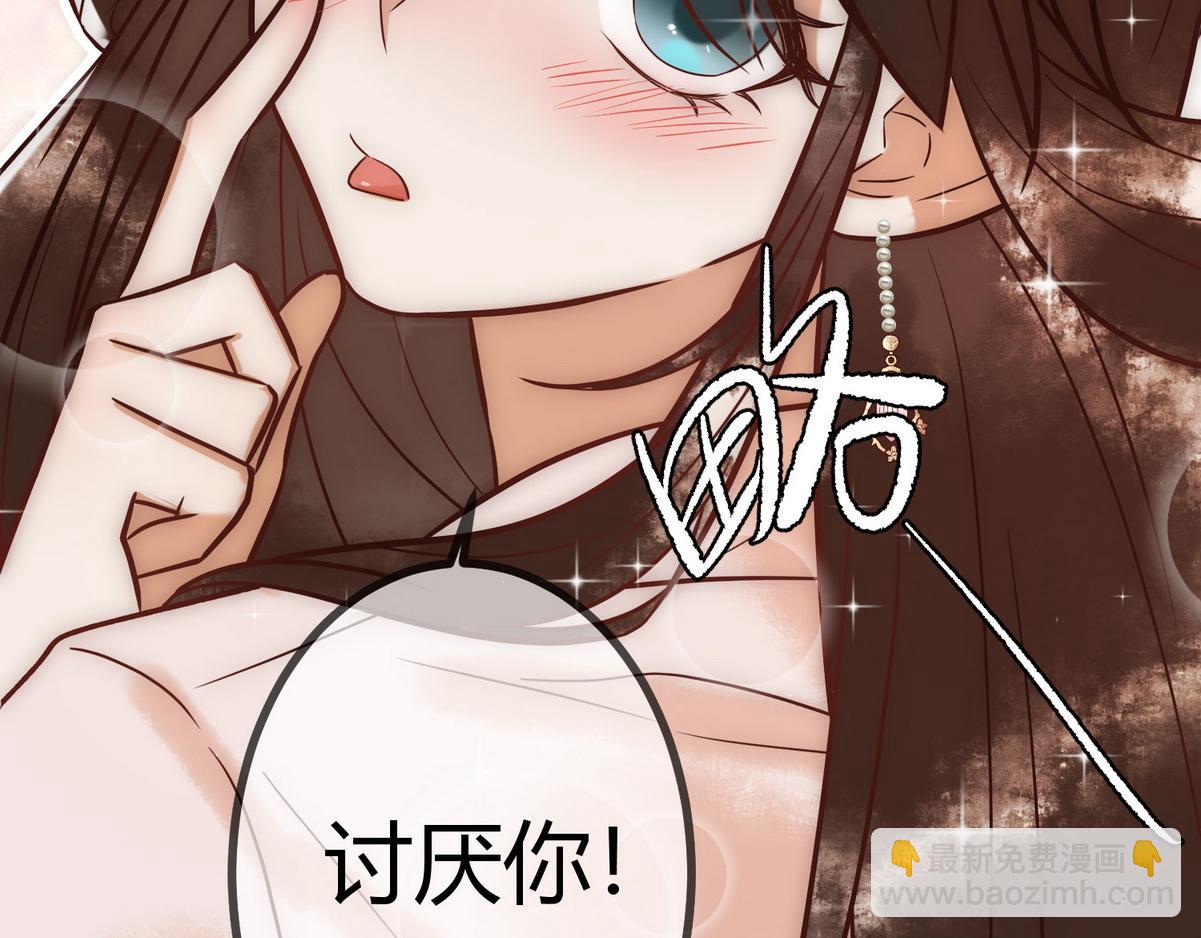 第21话 恶人先告状(1/3)-第23话