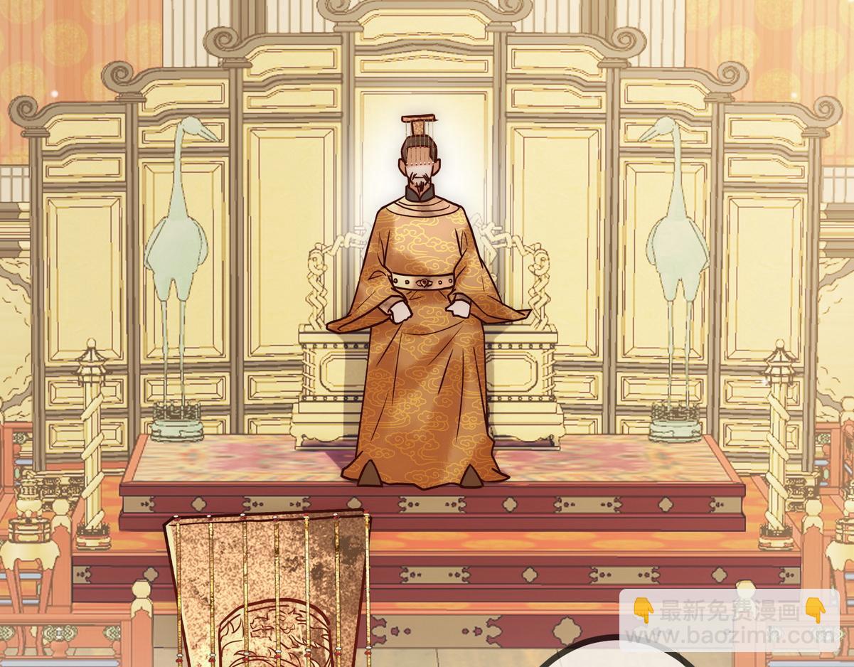 第21话 恶人先告状(1/3)-第23话