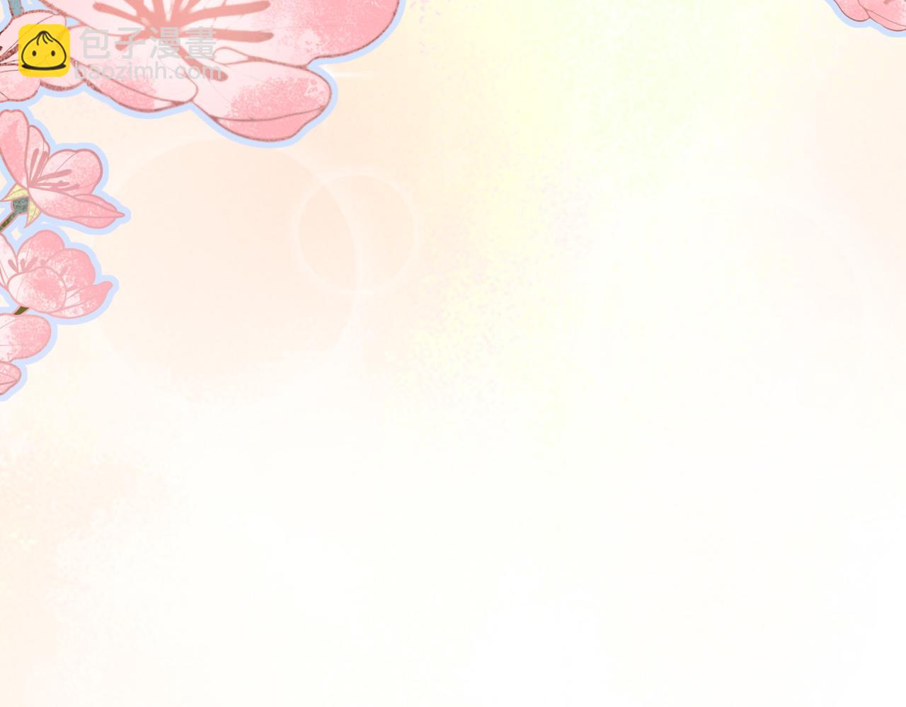 第23话 &ldquo;温馨&rdquo;家宴(1/3)-第25话