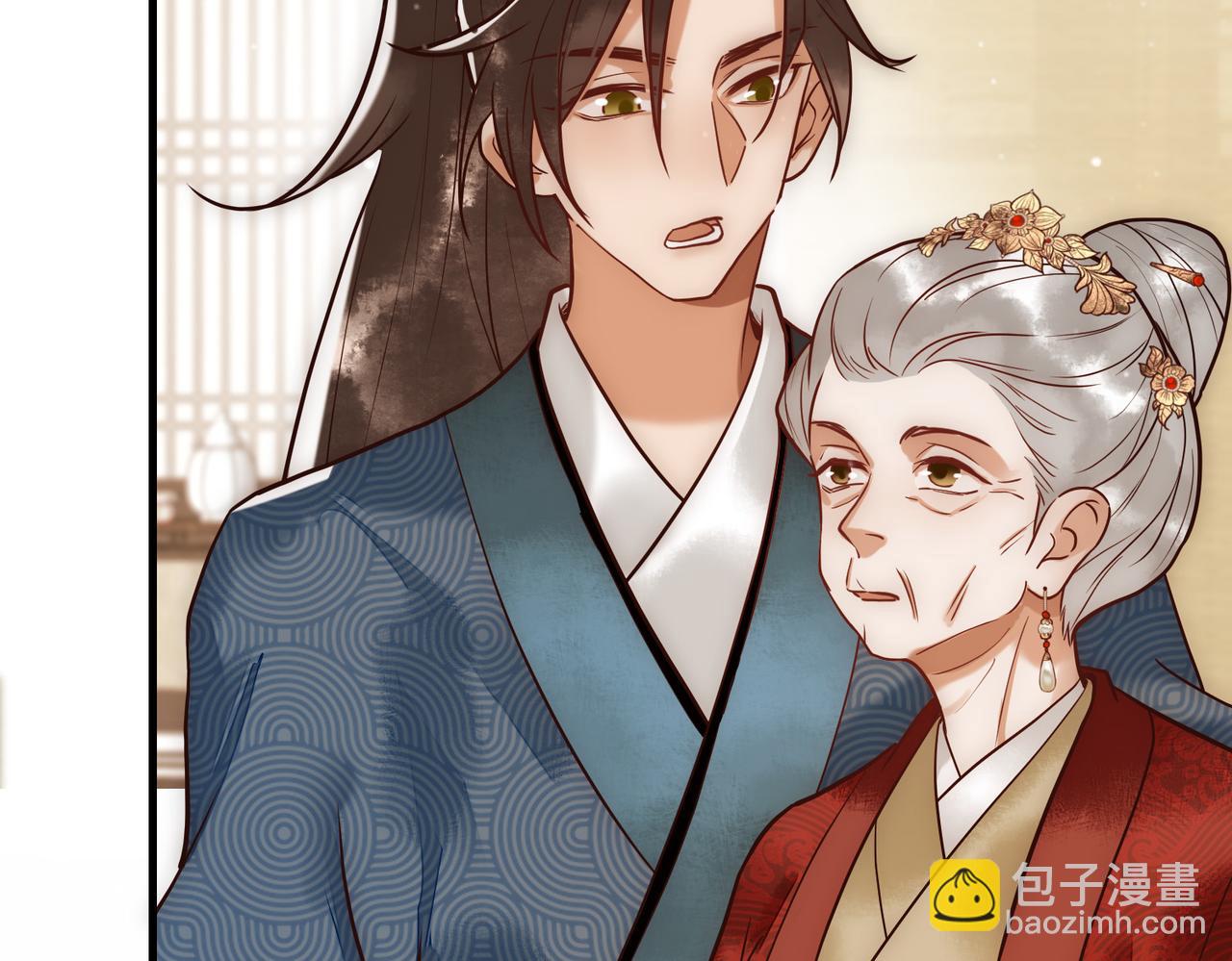 第23话 &ldquo;温馨&rdquo;家宴(1/3)-第25话