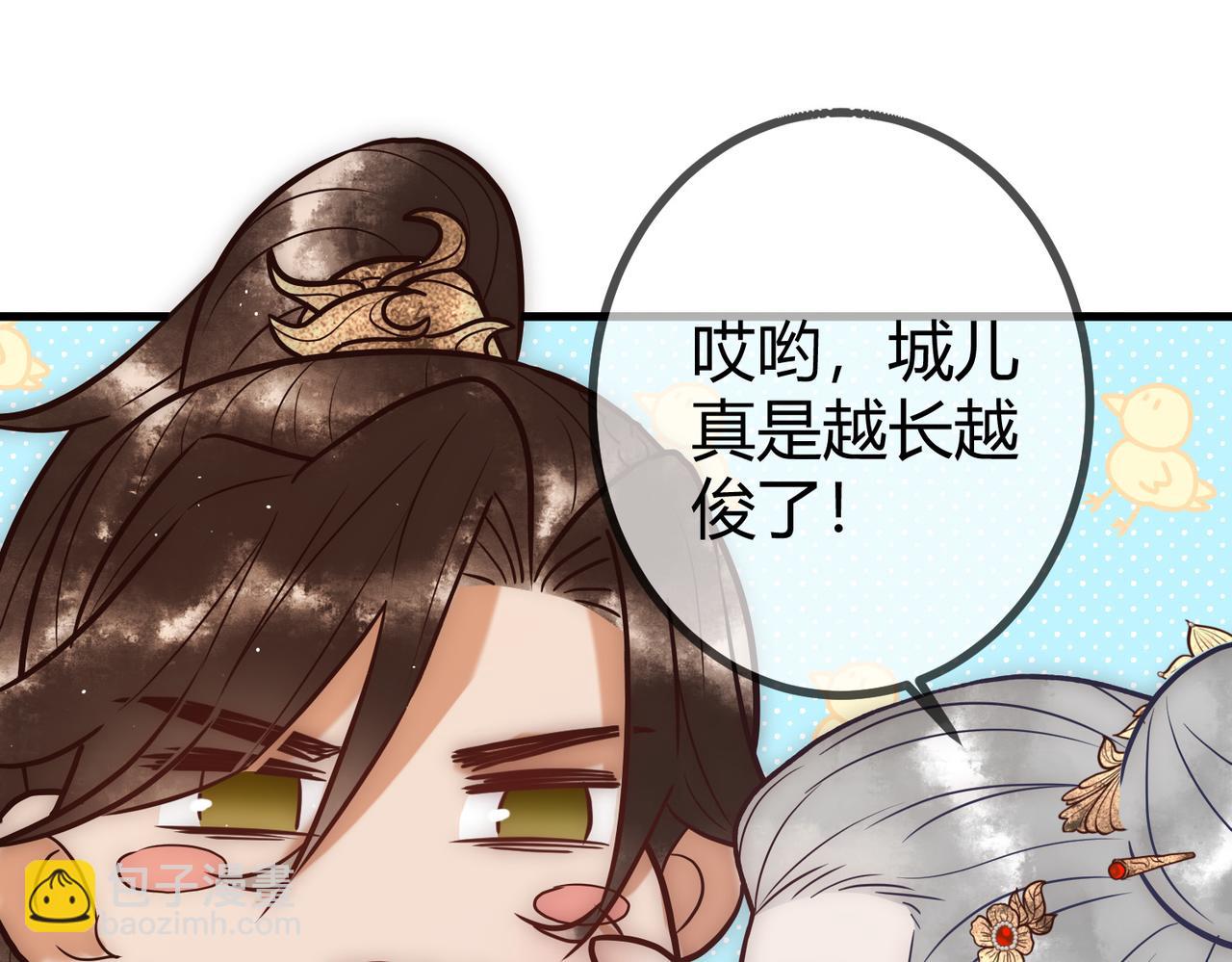 第23话 &ldquo;温馨&rdquo;家宴(1/3)-第25话