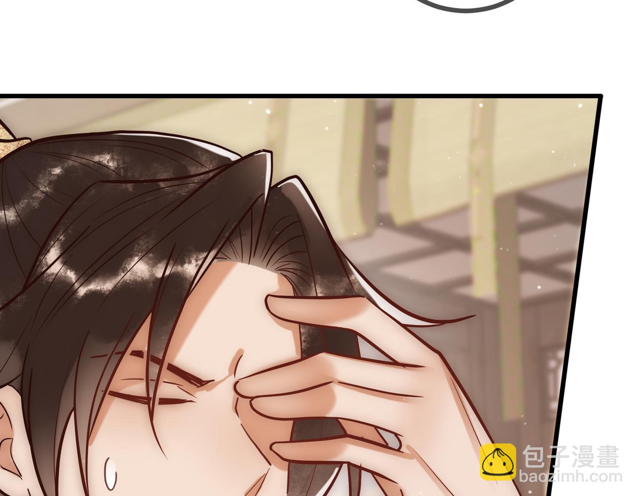 第23话 &ldquo;温馨&rdquo;家宴(1/3)-第25话