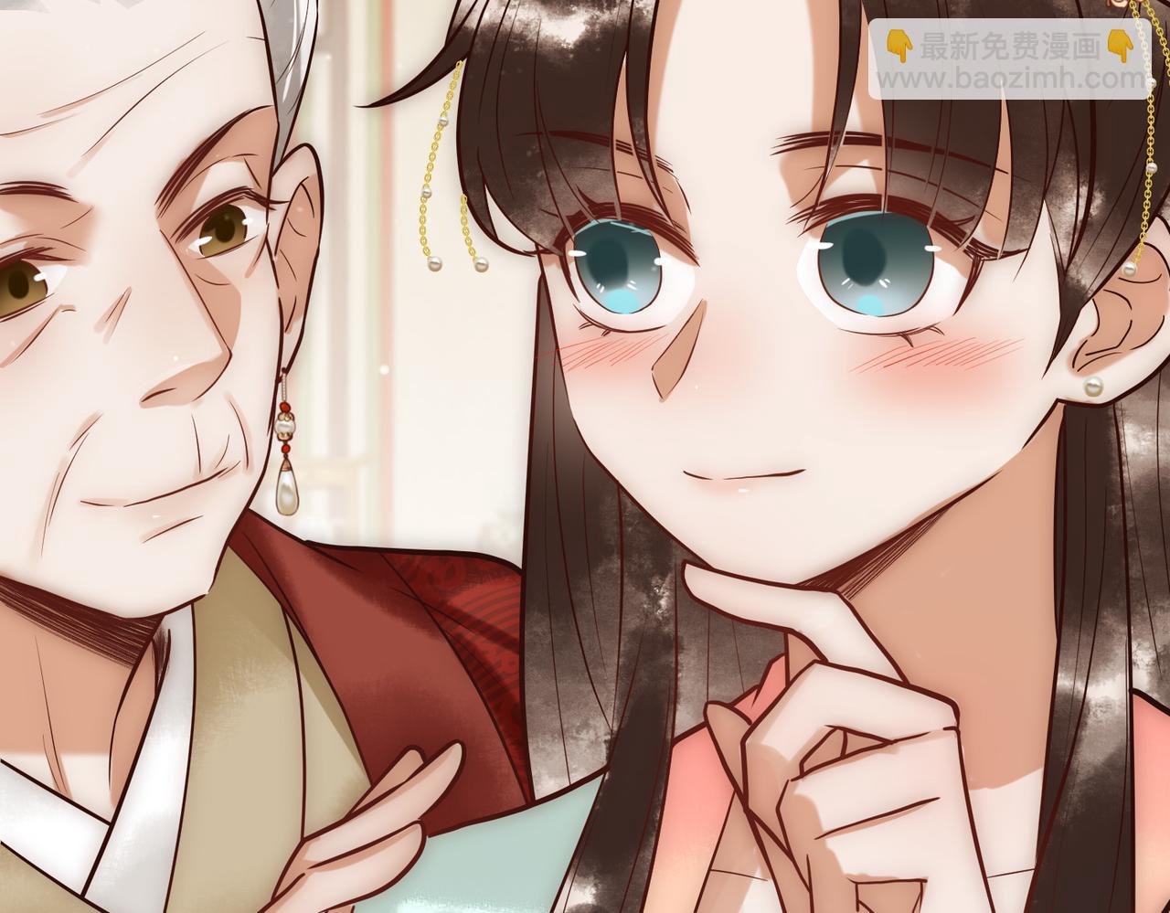 第23话 &ldquo;温馨&rdquo;家宴(1/3)-第25话