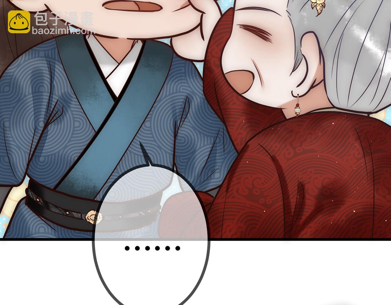 第23话 &ldquo;温馨&rdquo;家宴(1/3)-第25话