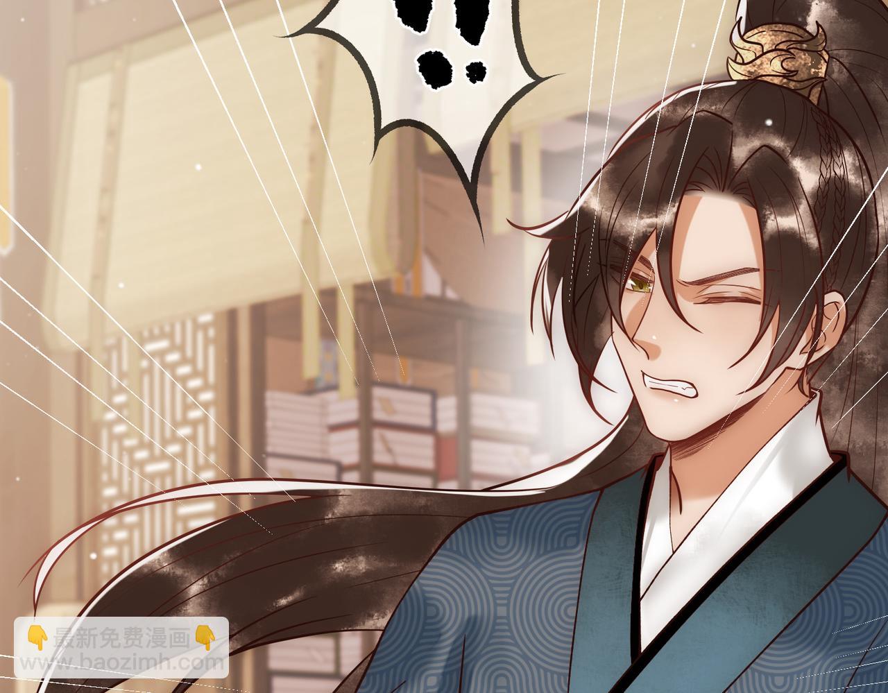 第23话 &ldquo;温馨&rdquo;家宴(1/3)-第25话