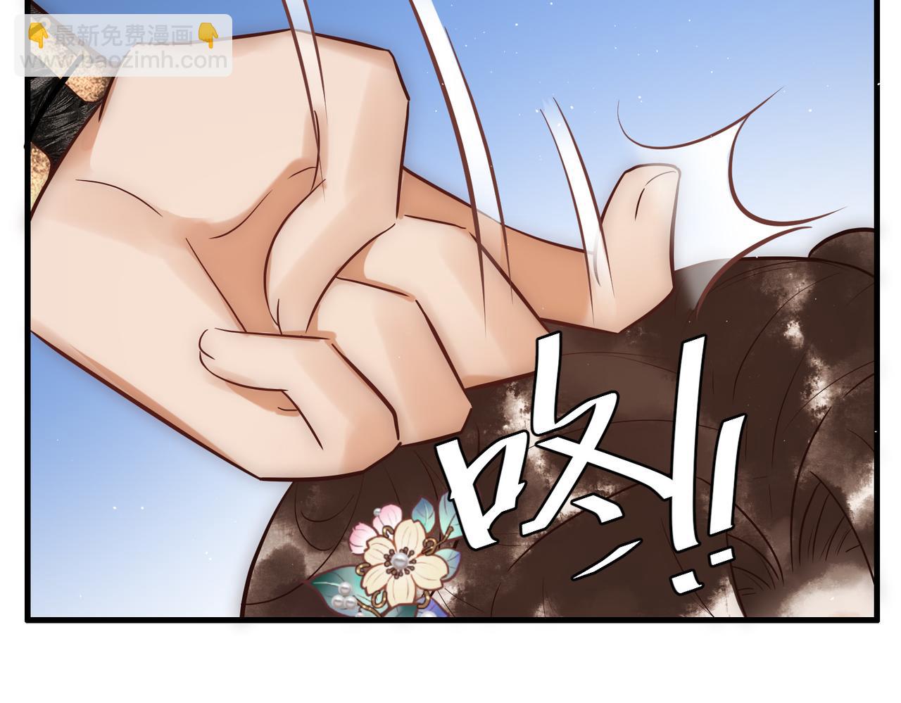 第25话 宫城中毒(1/3)-第27话