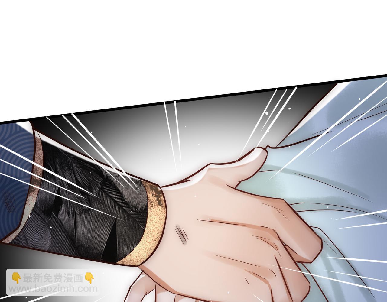 第25话 宫城中毒(1/3)-第27话