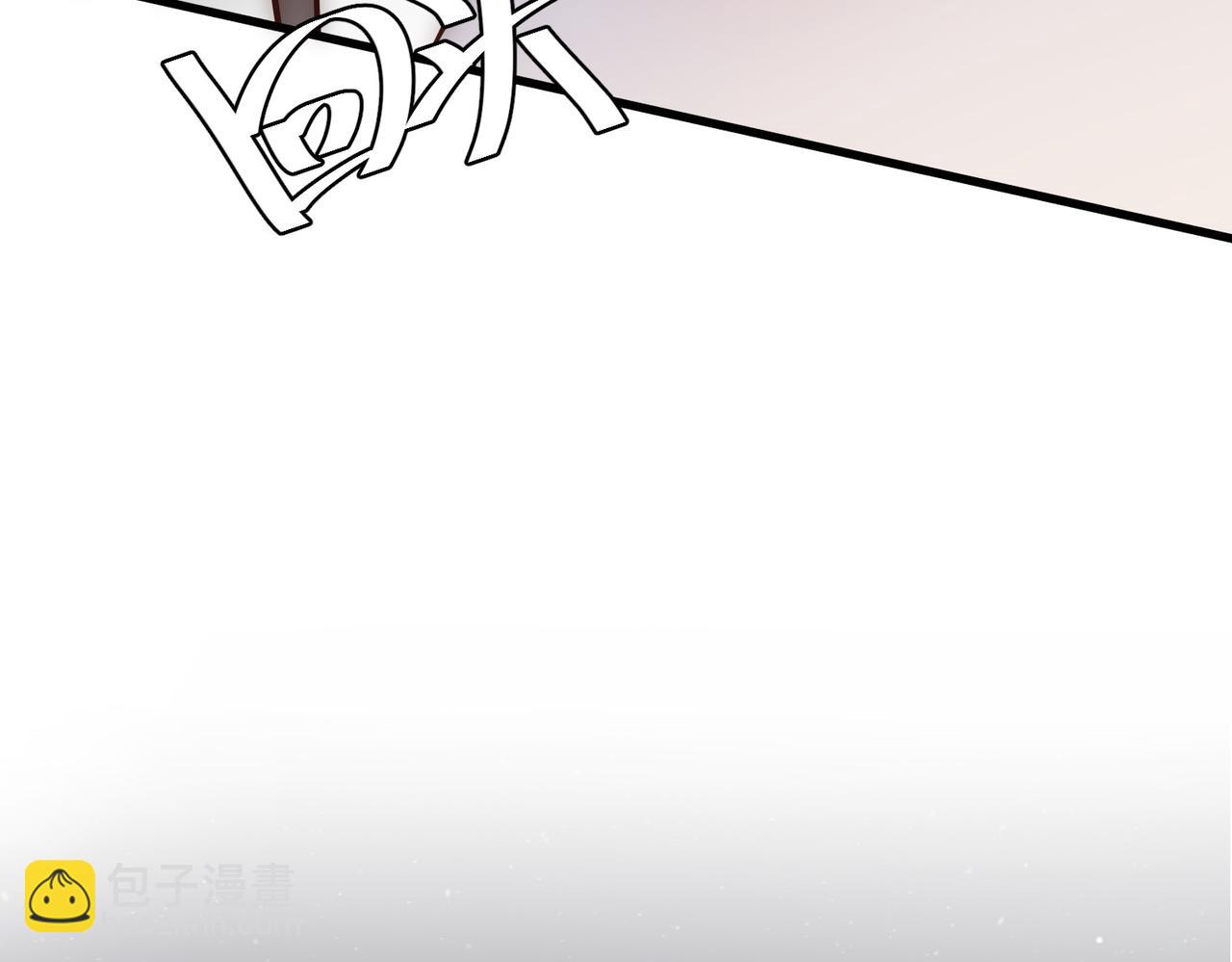 第25话 宫城中毒(1/3)-第27话