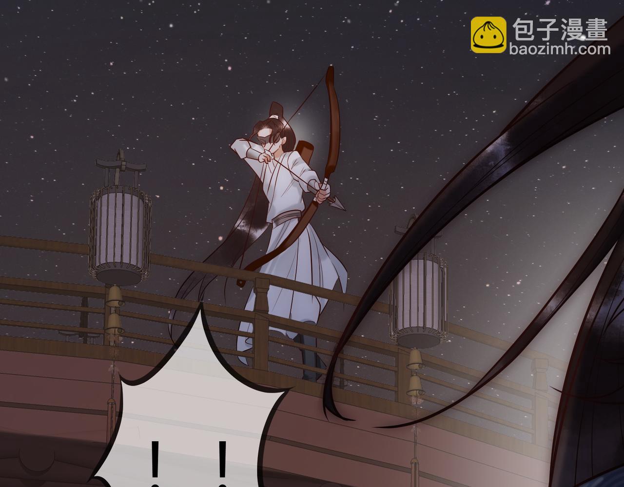 第25话 宫城中毒(1/3)-第27话