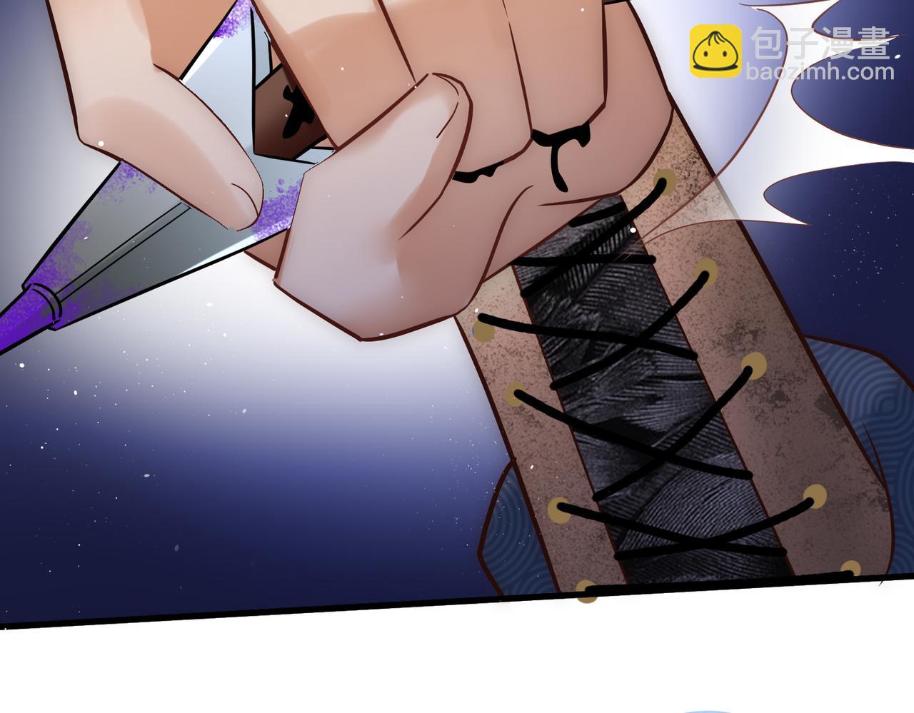 第25话 宫城中毒(1/3)-第27话