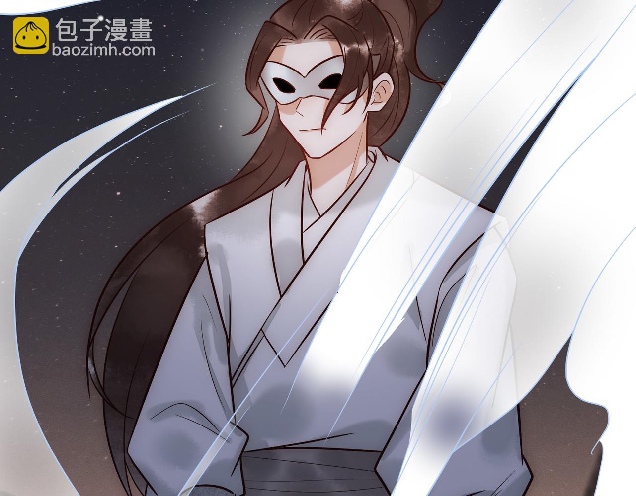 第25话 宫城中毒(1/3)-第27话