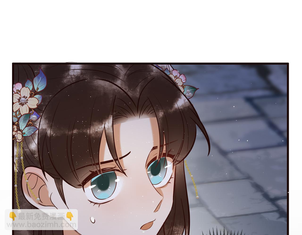 第25话 宫城中毒(1/3)-第27话