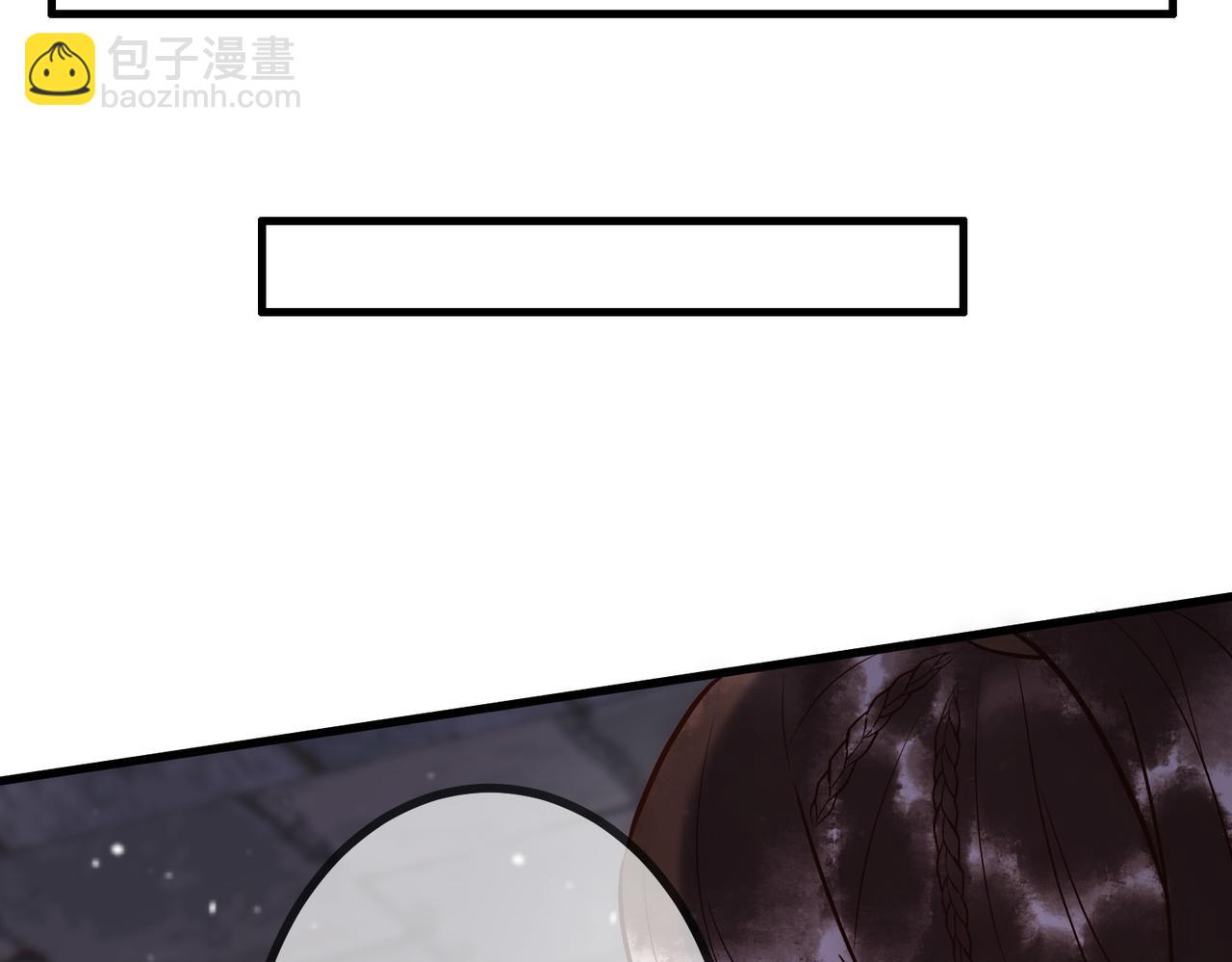 第25话 宫城中毒(1/3)-第27话