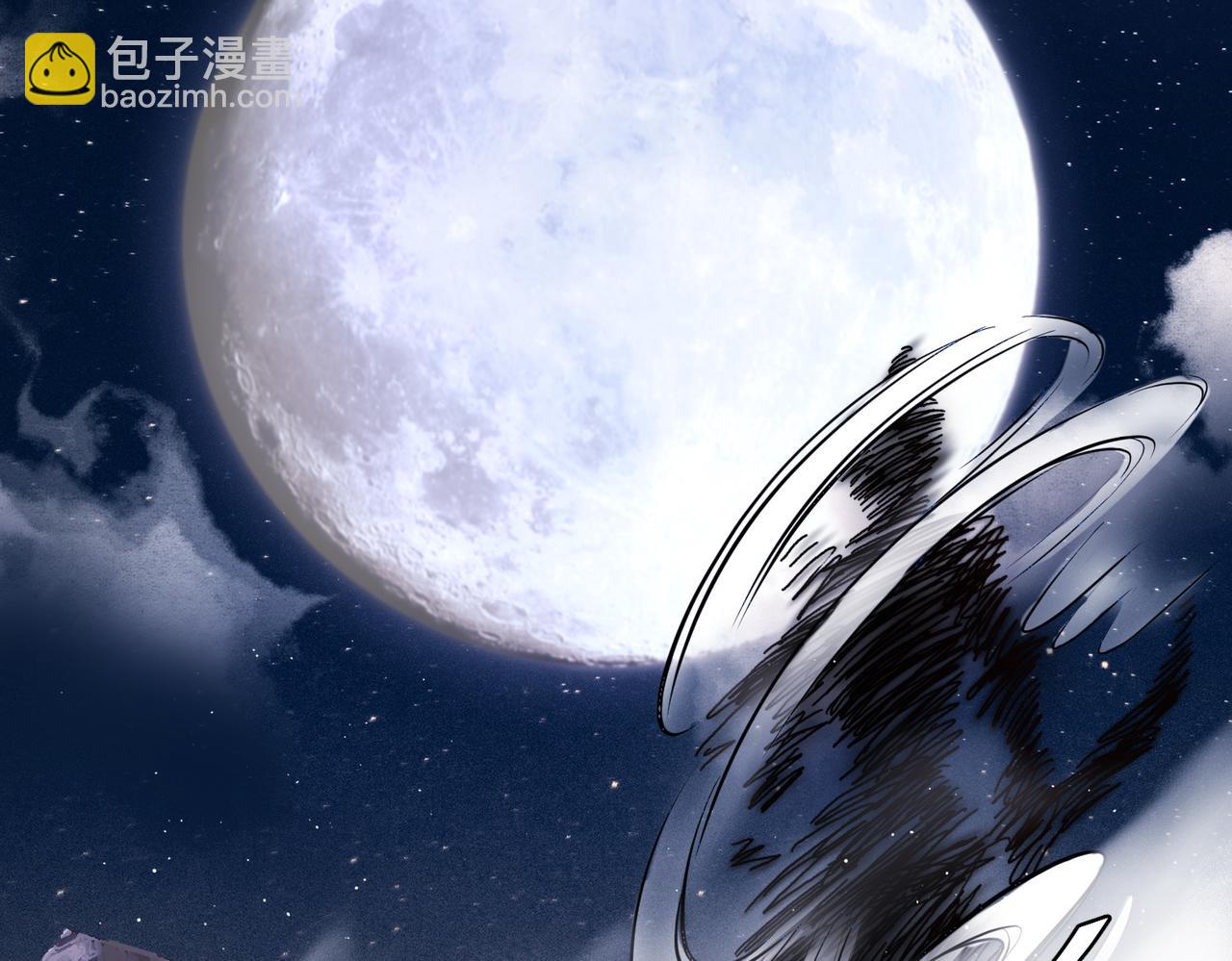 第25话 宫城中毒(1/3)-第27话