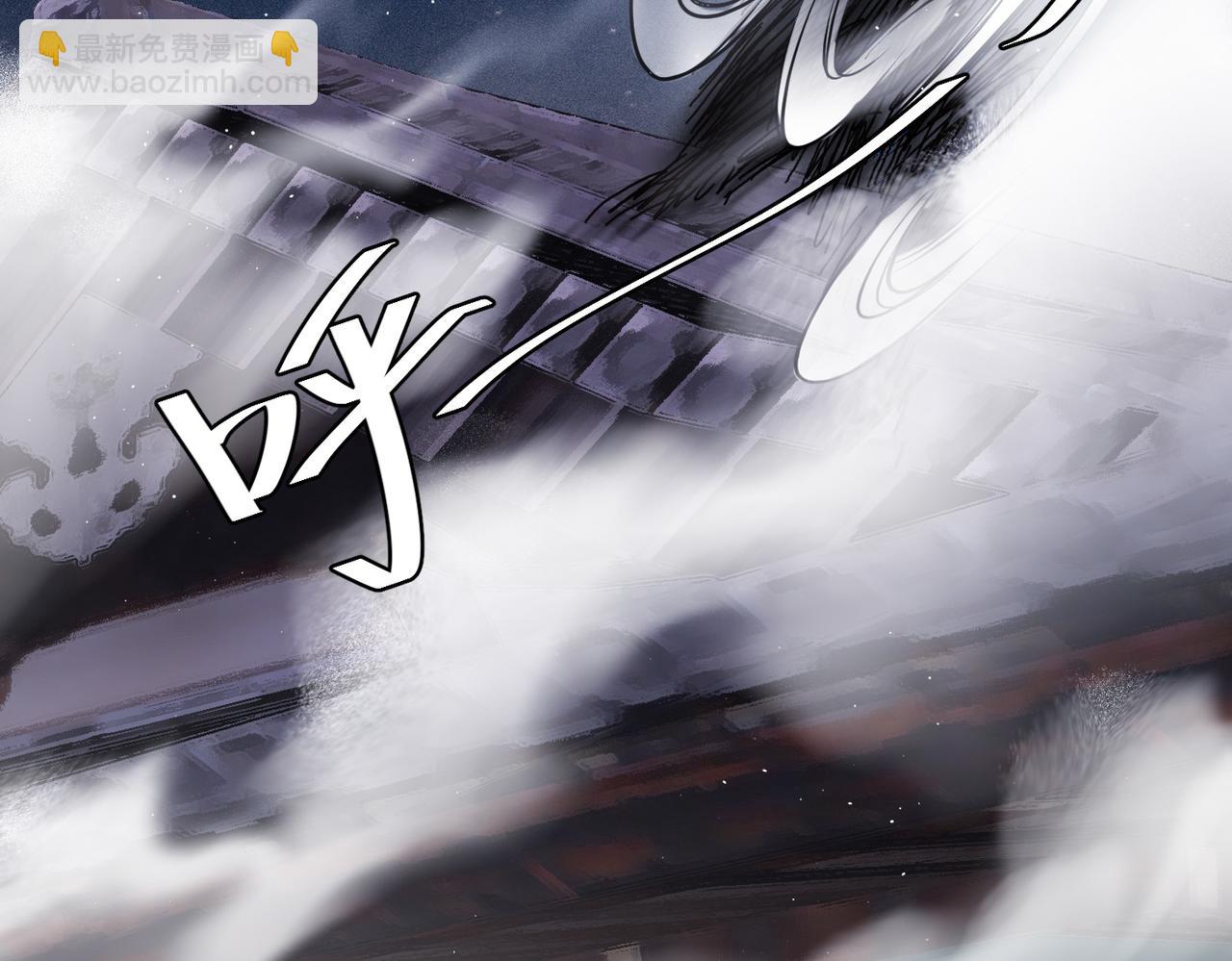 第25话 宫城中毒(1/3)-第27话