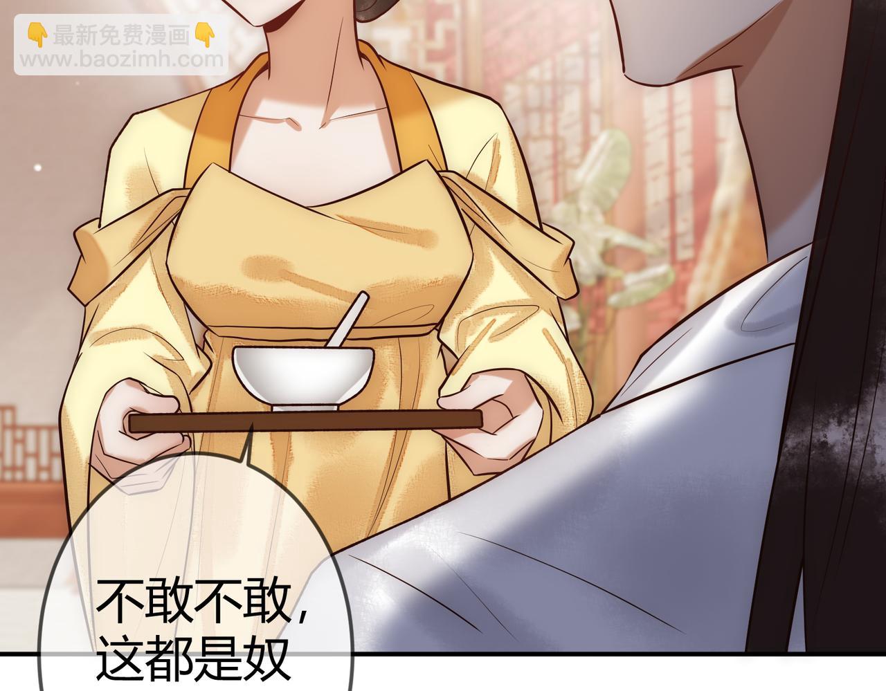 第27话 凶手吓破胆(1/3)-第29话