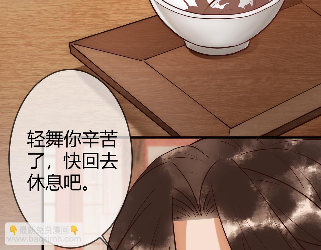 第27话 凶手吓破胆(1/3)-第29话