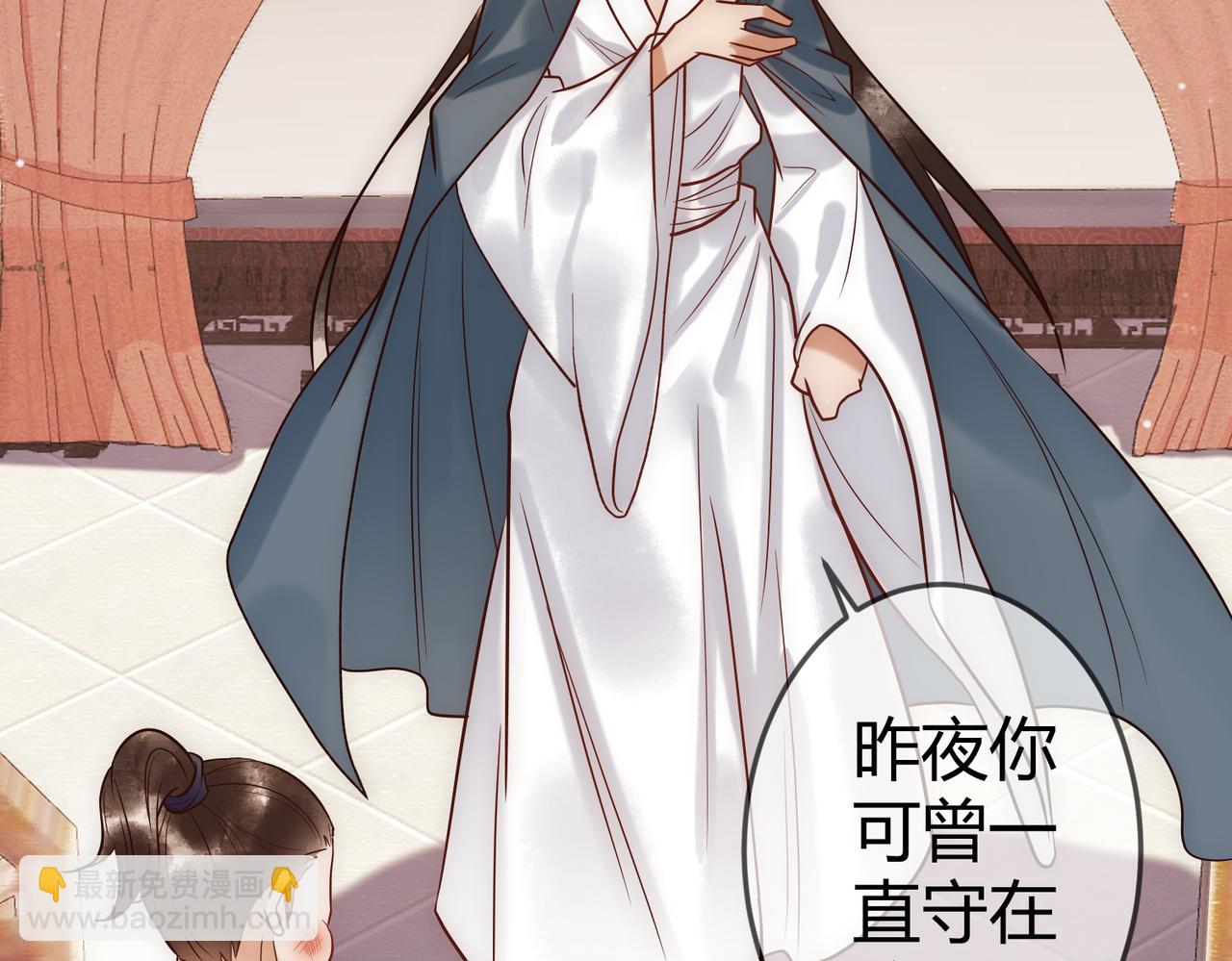 第27话 凶手吓破胆(1/3)-第29话