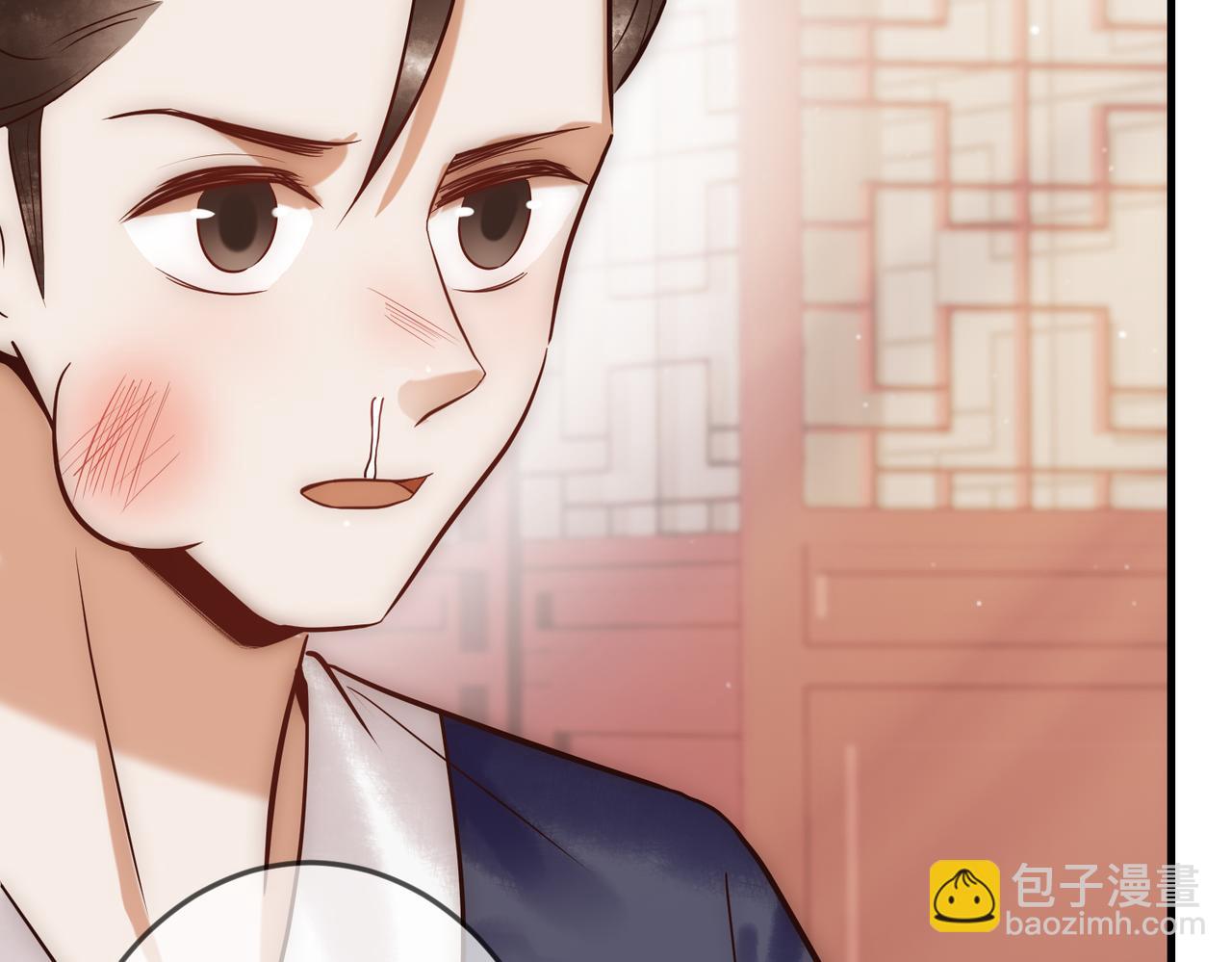 第27话 凶手吓破胆(1/3)-第29话