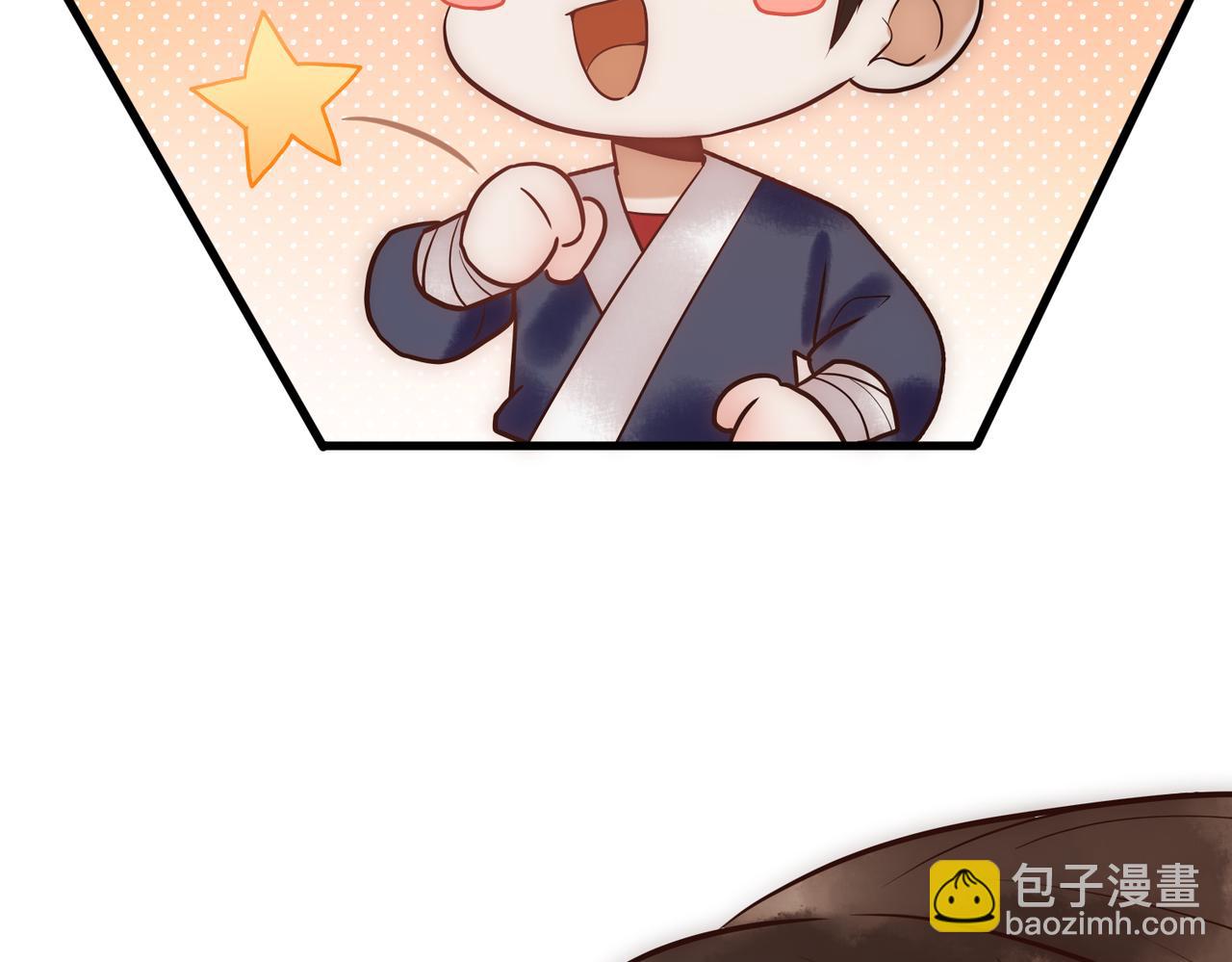 第27话 凶手吓破胆(1/3)-第29话