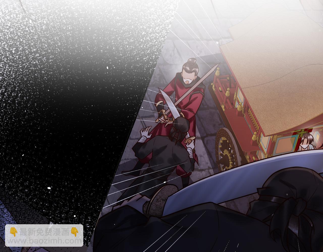 第27话 凶手吓破胆(1/3)-第29话