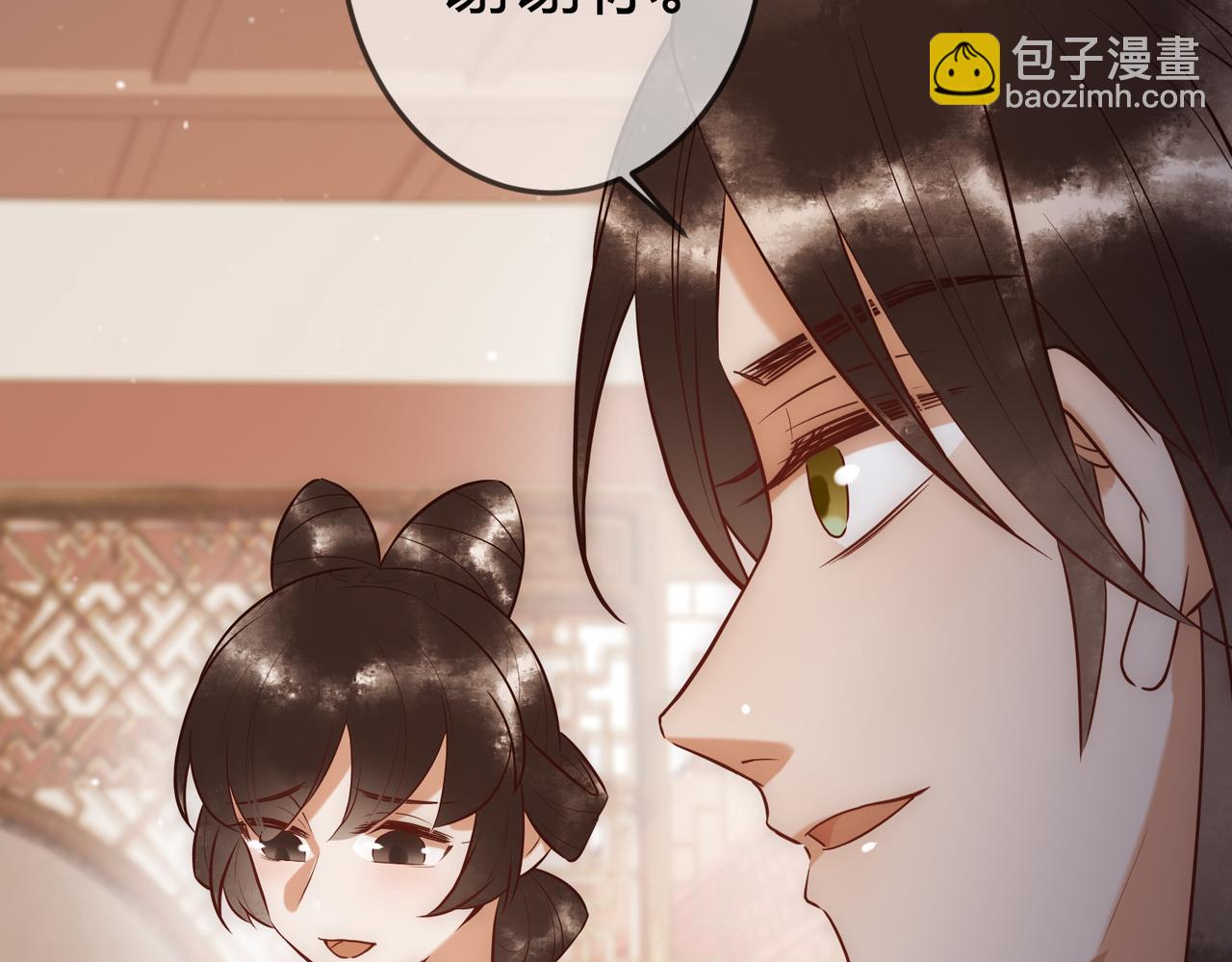 第27话 凶手吓破胆(1/3)-第29话