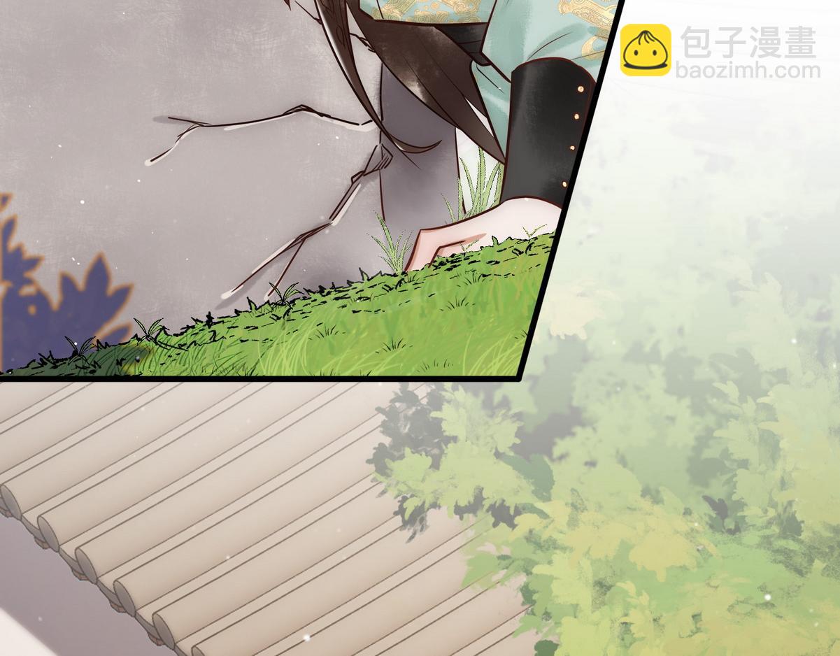 第29话 给七公主治病(1/3)-第31话