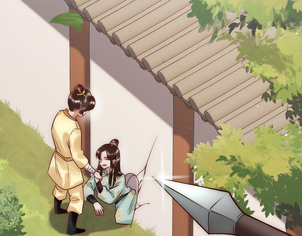 第29话 给七公主治病(1/3)-第31话