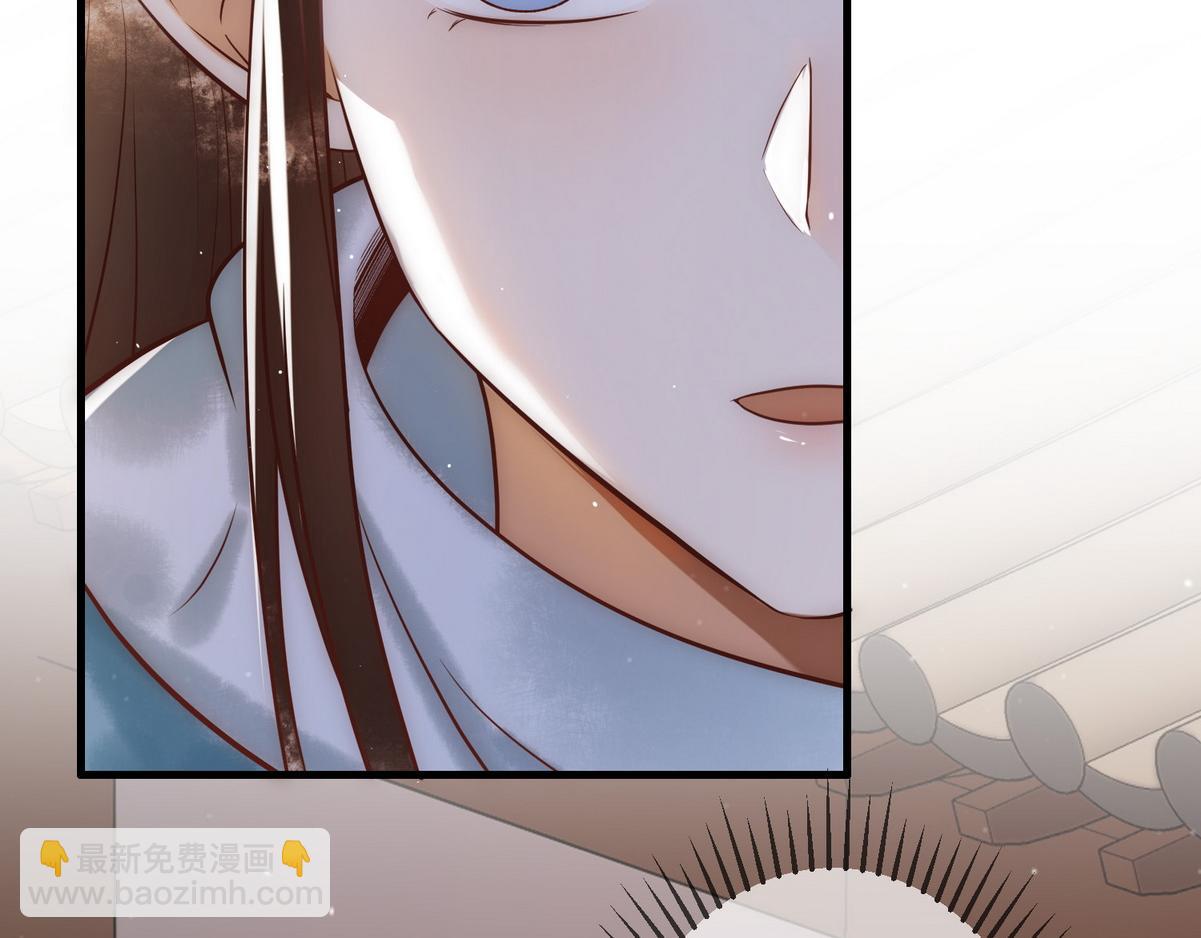 第29话 给七公主治病(1/3)-第31话