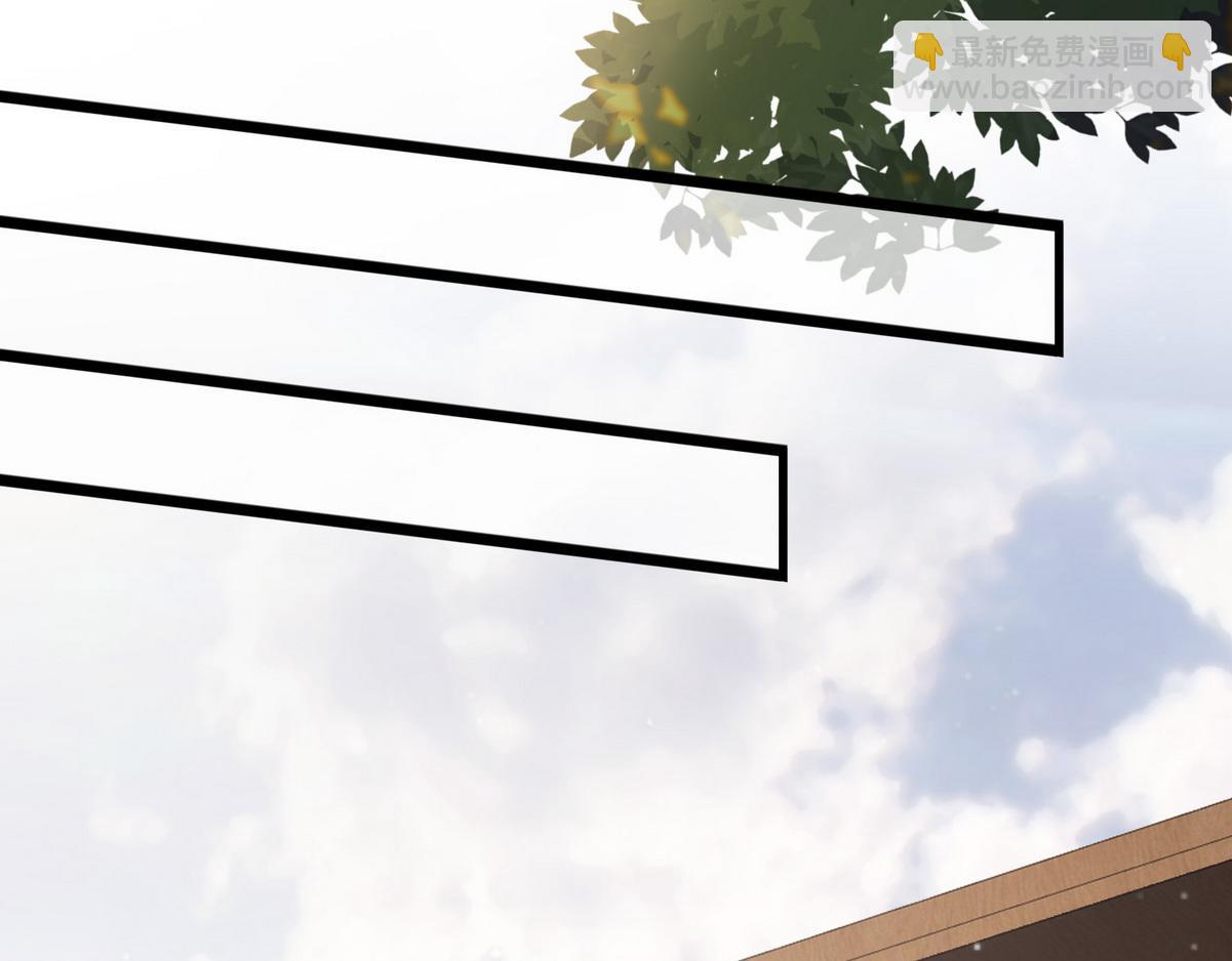 第29话 给七公主治病(1/3)-第31话