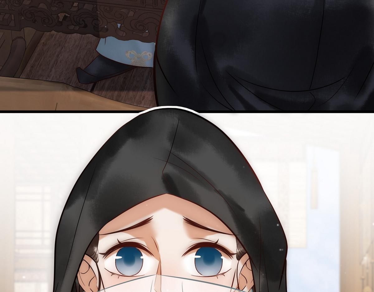 第29话 给七公主治病(1/3)-第31话