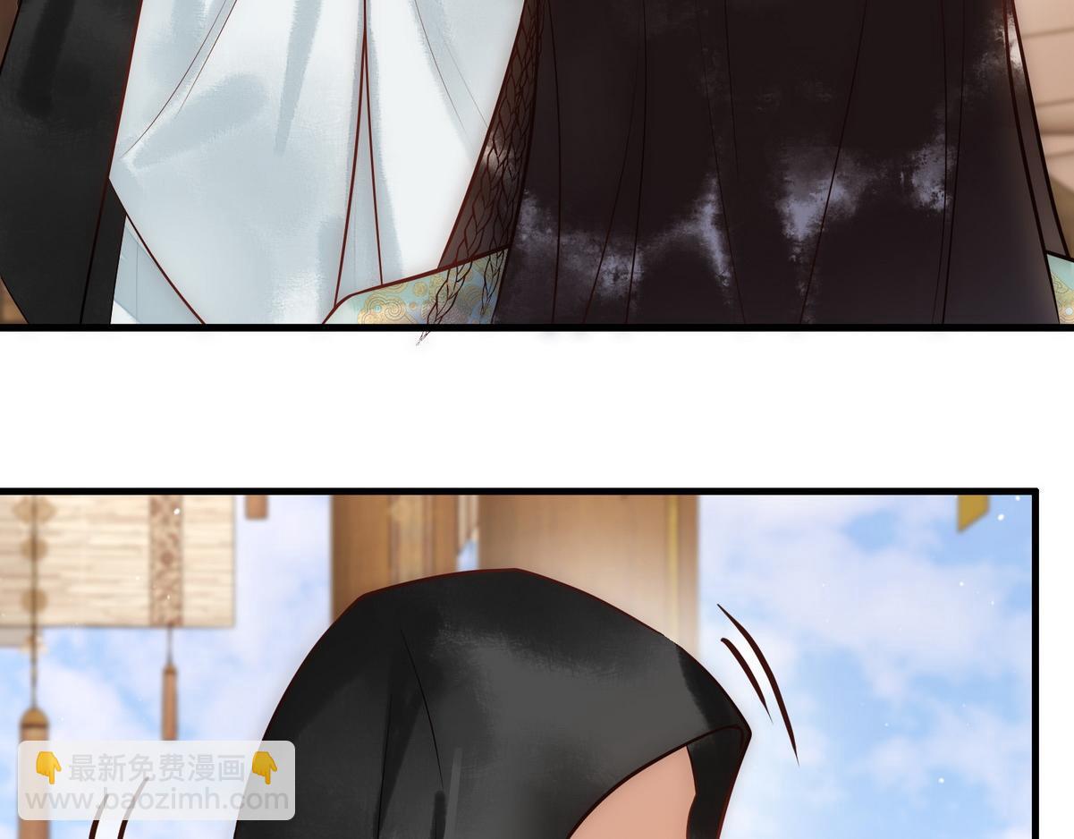 第29话 给七公主治病(1/3)-第31话