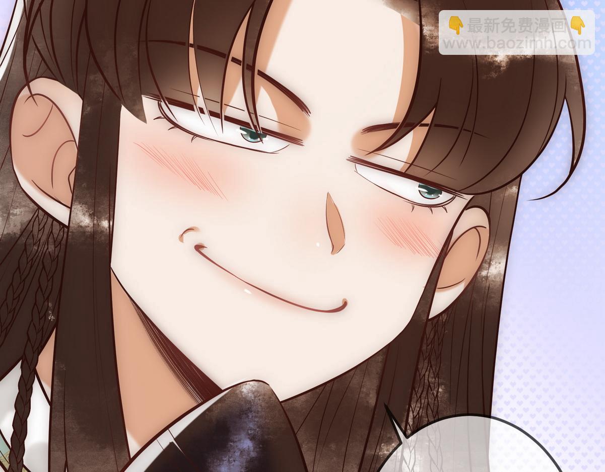 第29话 给七公主治病(1/3)-第31话