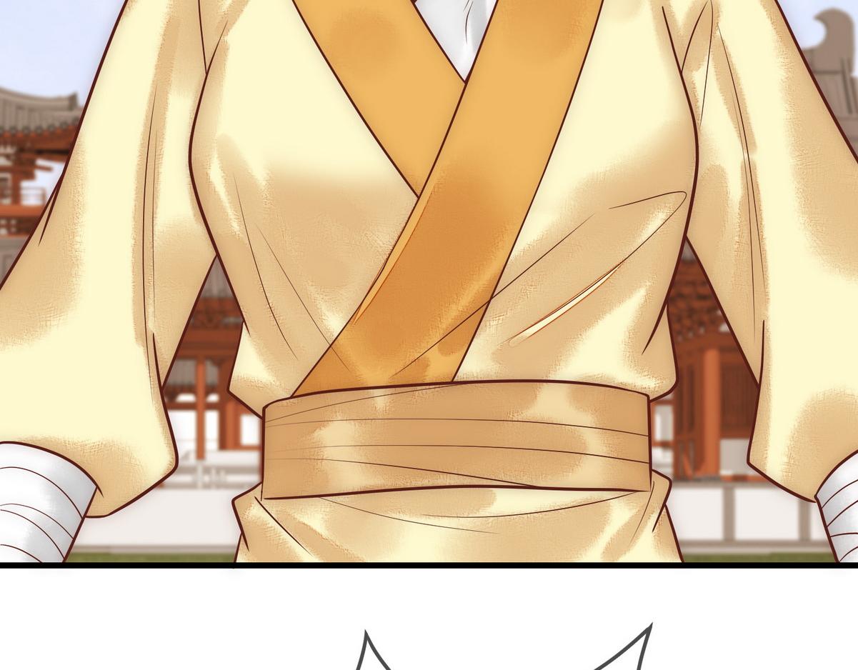 第29话 给七公主治病(1/3)-第31话