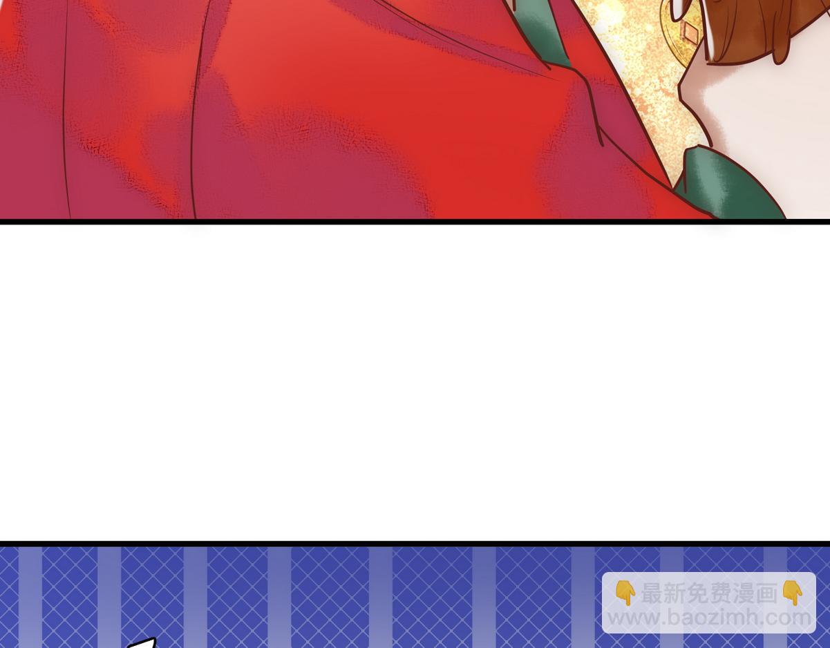 第31话 捉鸡在床(1/3)-第33话