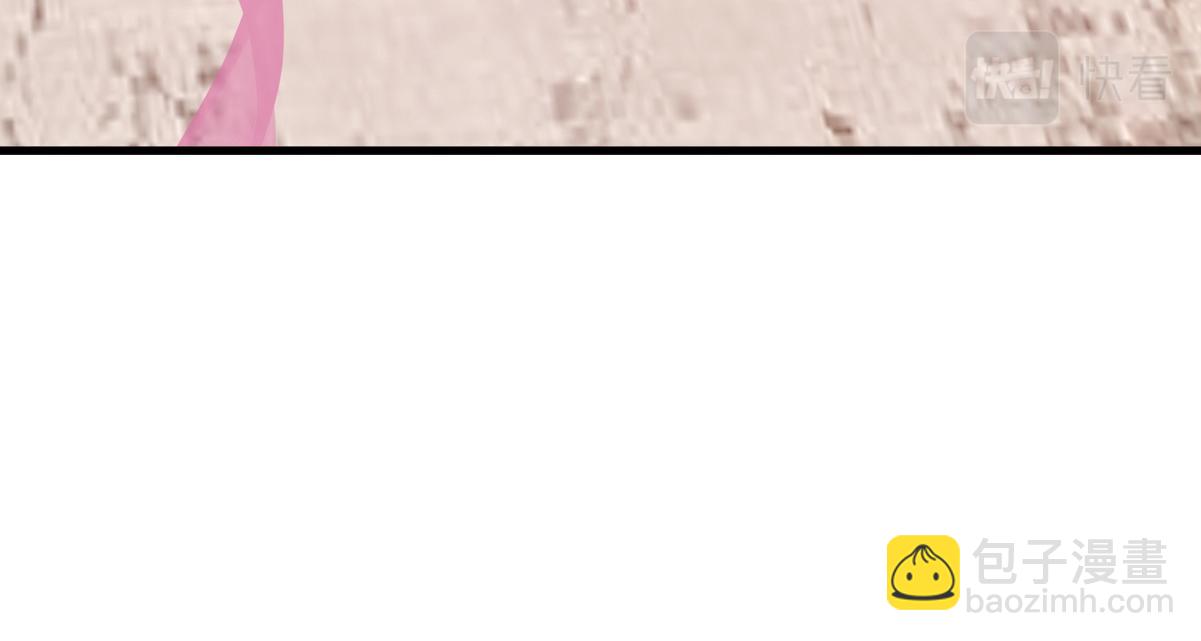 第31话 捉鸡在床(1/3)-第33话