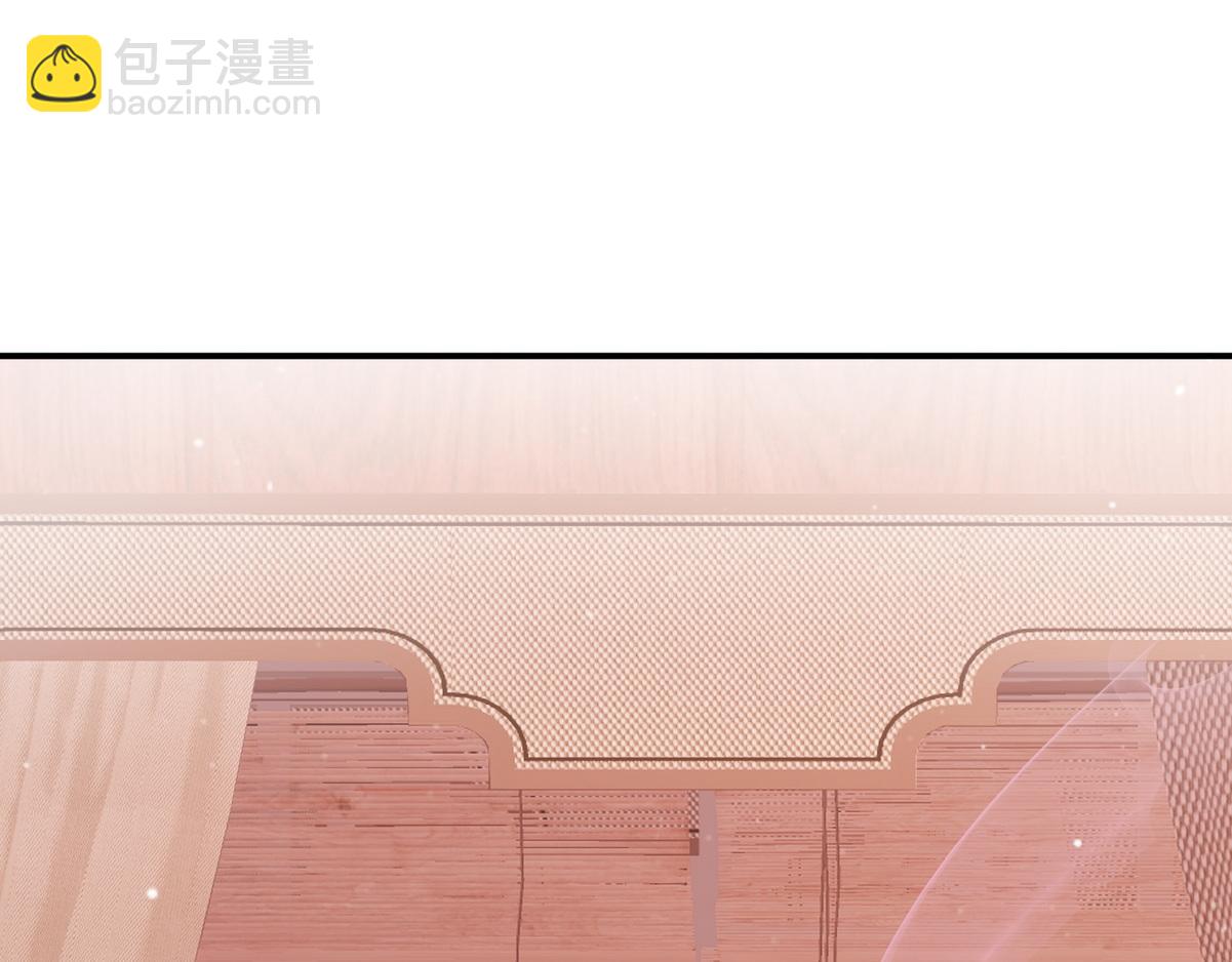 第31话 捉鸡在床(1/3)-第33话