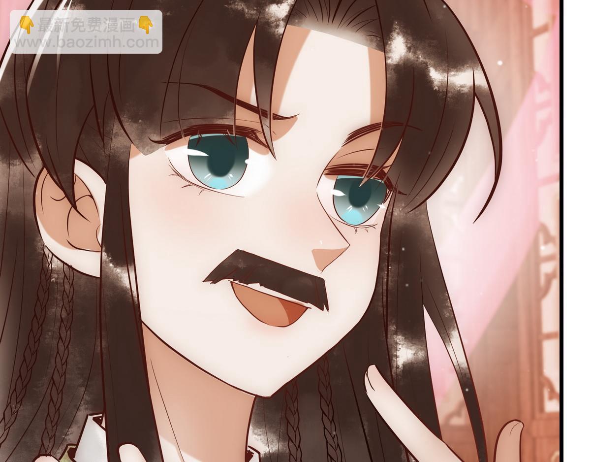 第31话 捉鸡在床(1/3)-第33话