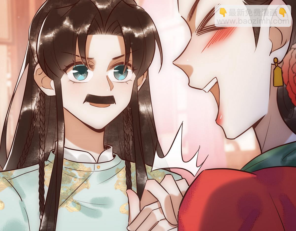 第31话 捉鸡在床(1/3)-第33话