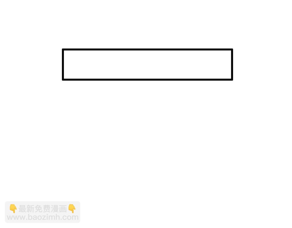 第31话 捉鸡在床(1/3)-第33话