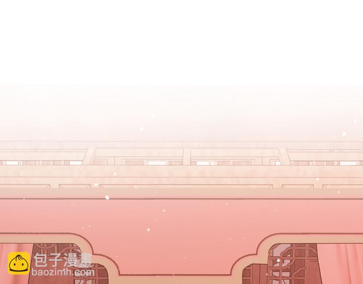 第31话 捉鸡在床(1/3)-第33话