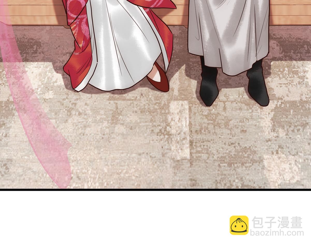 第31话 捉鸡在床(1/3)-第33话