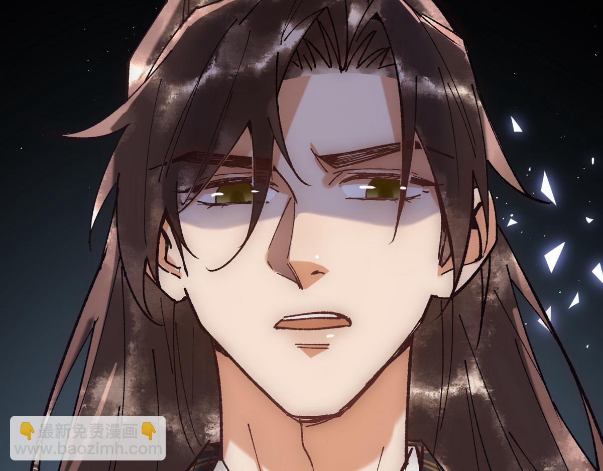 第33话 装傻失败(1/3)-第35话