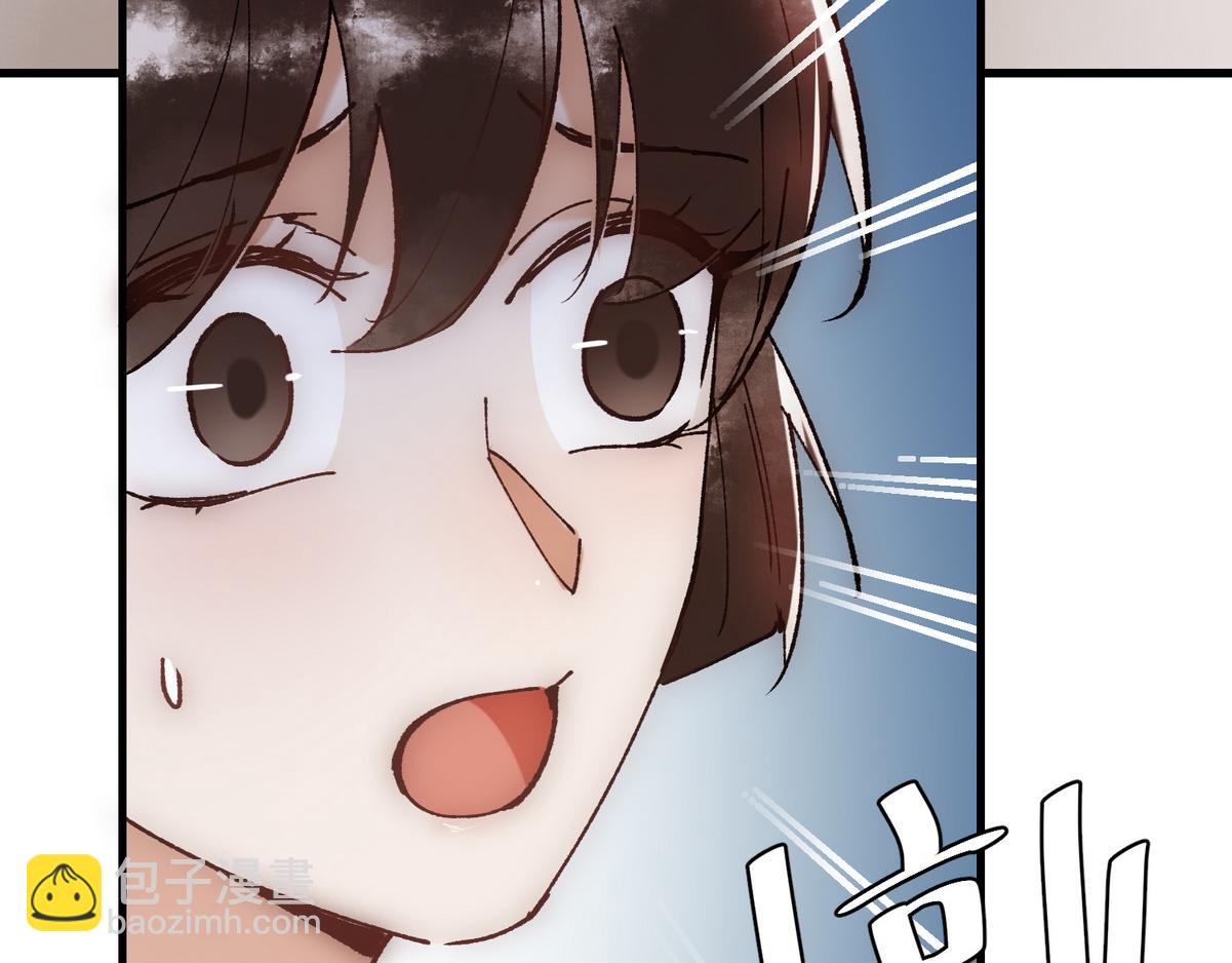 第33话 装傻失败(1/3)-第35话