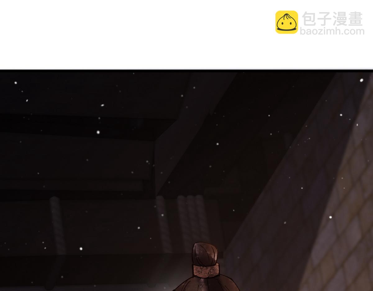 第33话 装傻失败(1/3)-第35话