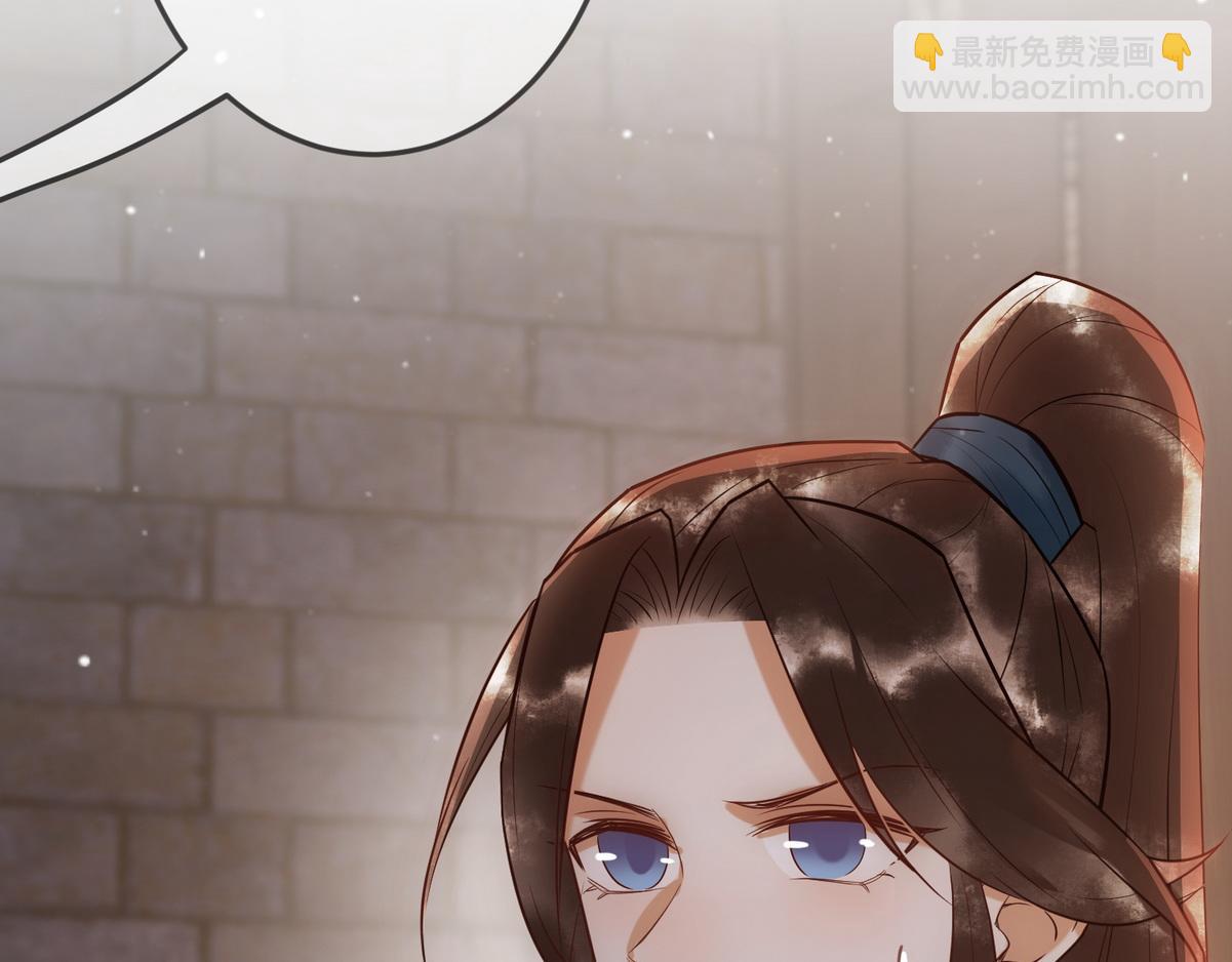 第33话 装傻失败(1/3)-第35话