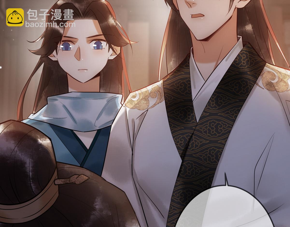 第33话 装傻失败(1/3)-第35话