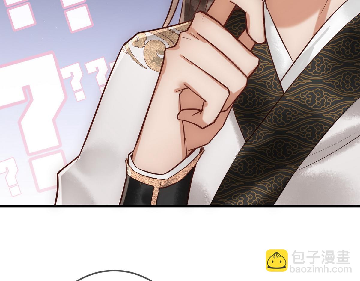 第33话 装傻失败(1/3)-第35话