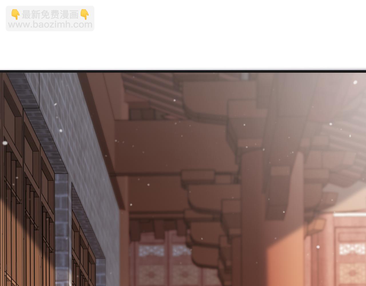 第35话 休书(1/3)-第37话